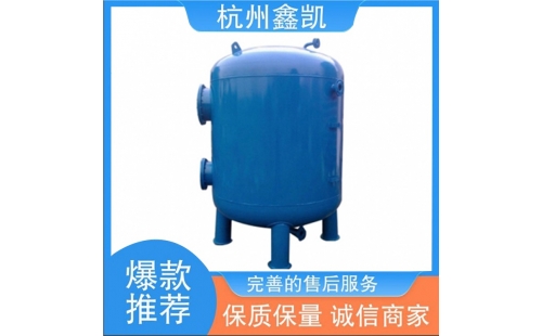 如何選擇適合的除鐵錳過濾器濾料？-杭州鑫凱