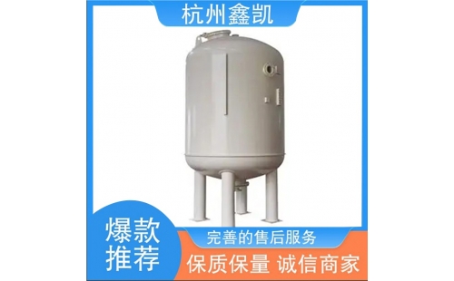 如何合理維護和再生除鐵錳過濾器的濾料？-杭州鑫凱