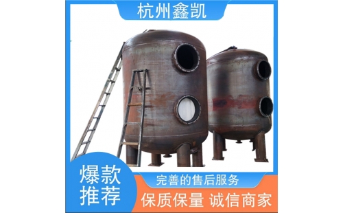 纖維束過濾器的維護和保養(yǎng)方法有哪些？-杭州鑫凱
