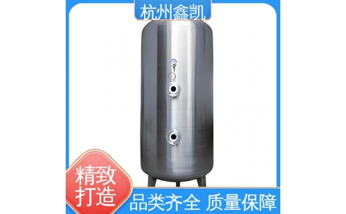 臭氧混合塔的工作原理是怎樣的？-杭州鑫凱