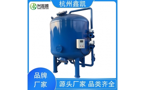 全自動(dòng)石英砂過濾器的維護(hù)保養(yǎng)方法有哪些？