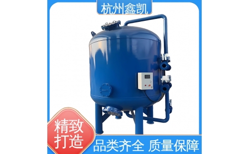 活性炭過濾器在裝填過程中可能會出現(xiàn)哪些問題？-杭州鑫凱