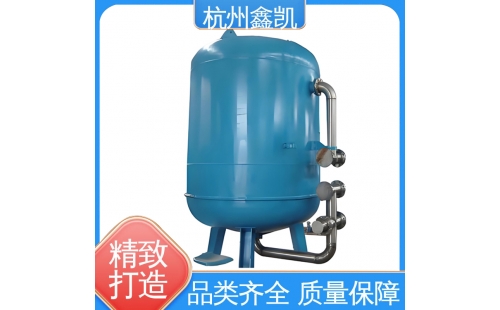 多介質(zhì)過濾器在反沖洗時，需要檢查哪些項目？-杭州鑫凱
