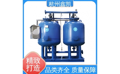 多介質(zhì)過(guò)濾器在反洗過(guò)程中需要注意哪些問(wèn)題？-杭州鑫凱