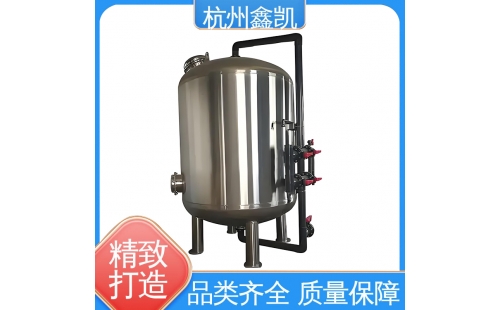 纖維束過(guò)濾器的反洗再生時(shí)間間隔如何確定？-杭州鑫凱