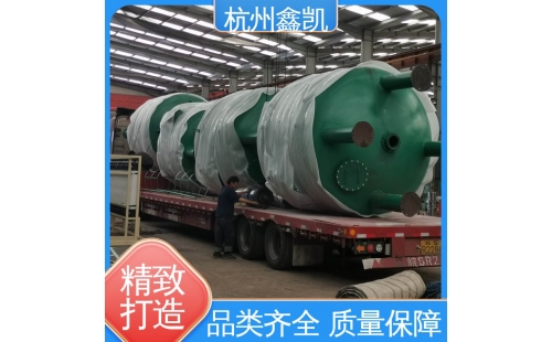 多介質(zhì)過濾器在反洗過程中需要注意哪些問題？-杭州鑫凱